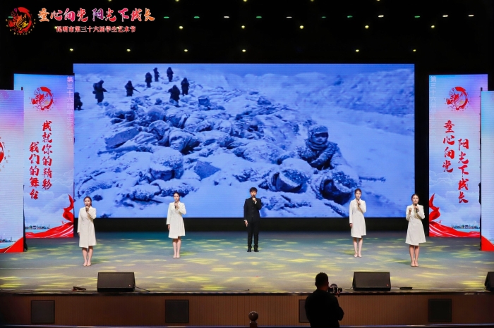 2、朗诵《回家》荣获2025年昆明市中小学艺术展演一等奖 2、朗诵《回家》荣获2025年昆明市中小学艺术展演一等奖