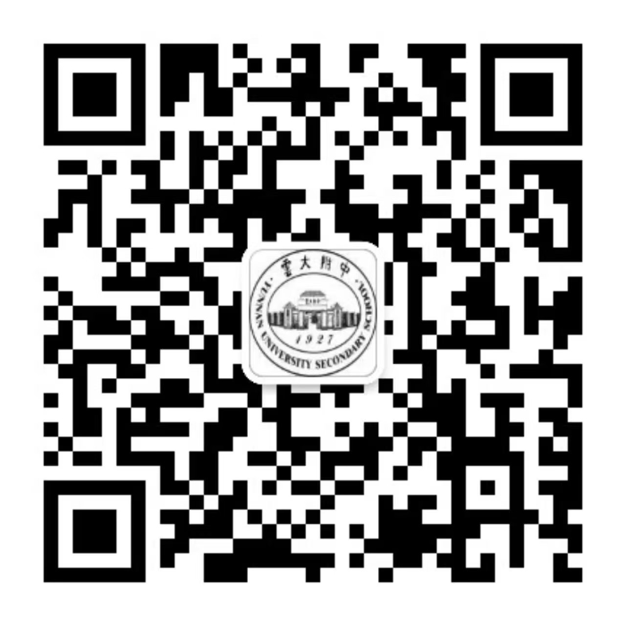 学校服务号二维码