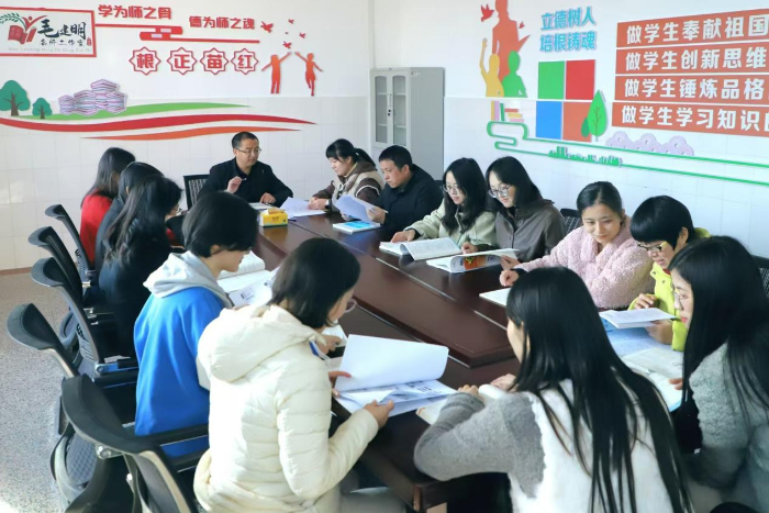 教研探索美 教研探索美