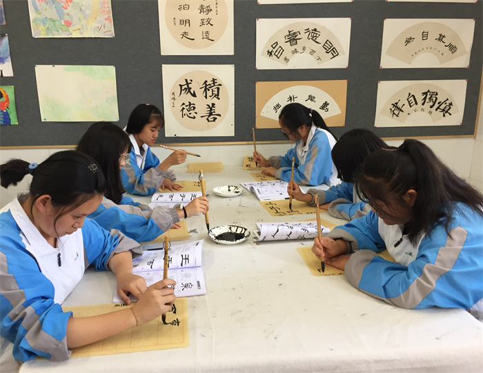 弘毅书画社 弘毅书画社