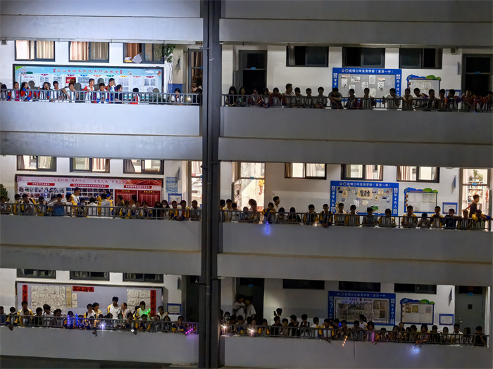 喊楼 (2) 喊楼 (2)