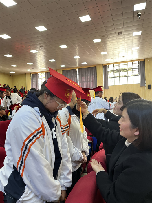 微信图片_20231229154935 微信图片_20231229154935