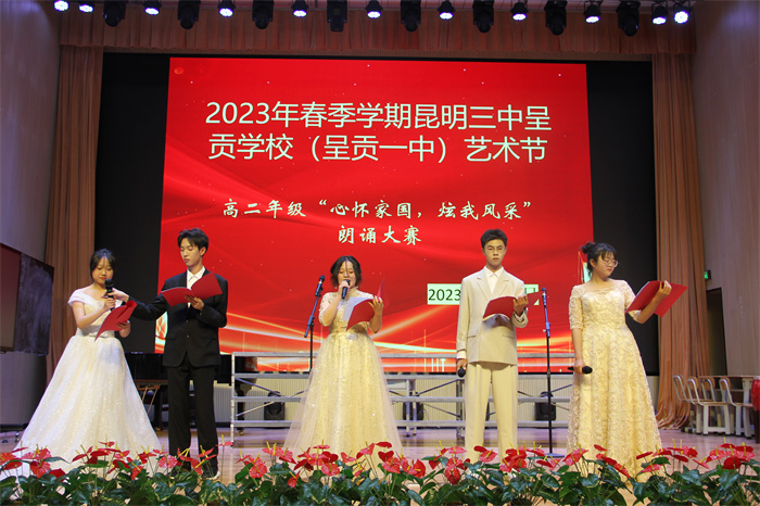 IMG_8049_proc IMG_8049_proc