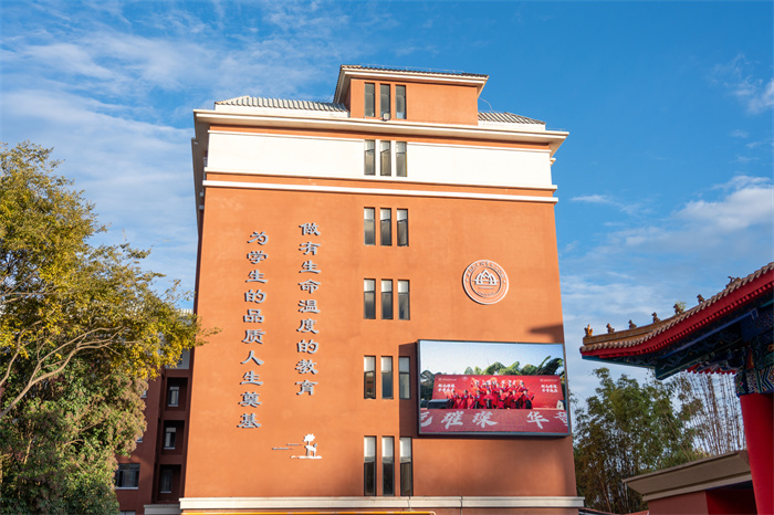 微信图片_20250425073828 微信图片_20250425073828