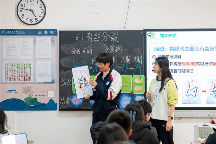 青年教师汇报课_副本