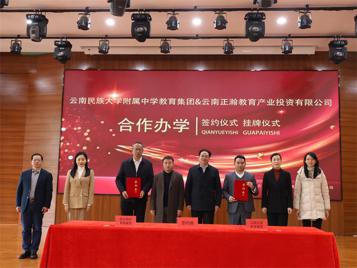 0e476c7733aa49ba4a44b3edb4e6b94 0e476c7733aa49ba4a44b3edb4e6b94