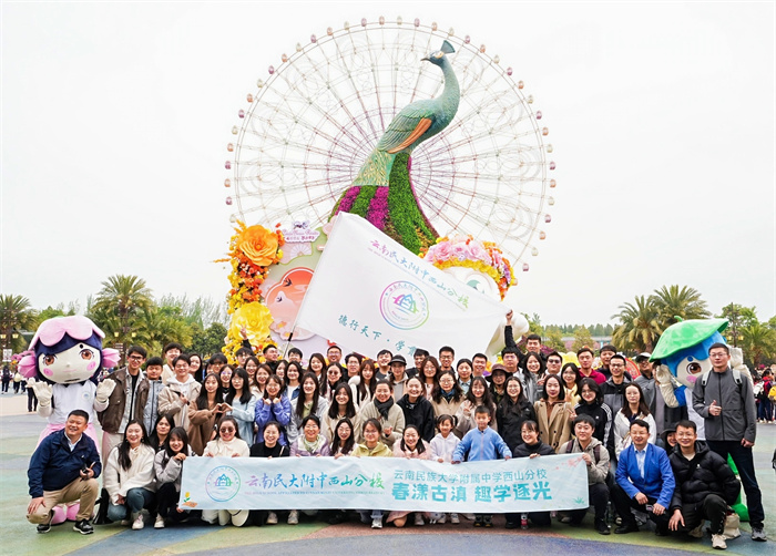 d1698b6f2fba558b01a792a717a8869