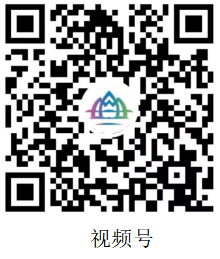 微信图片_20250611161920 微信图片_20250611161920