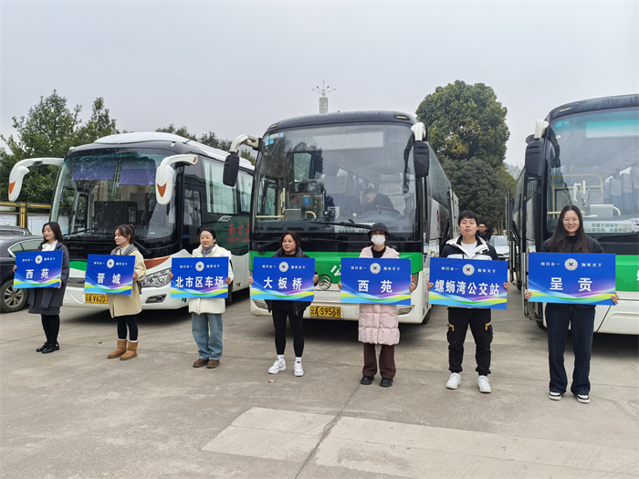 8c28e95e1a8ed438f4c9f3141efd7e3