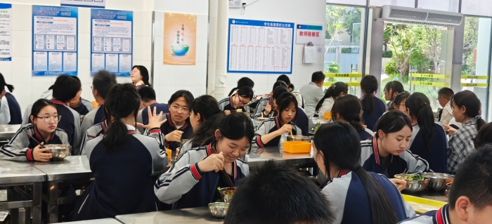 微信图片_20250612103545 微信图片_20250612103545