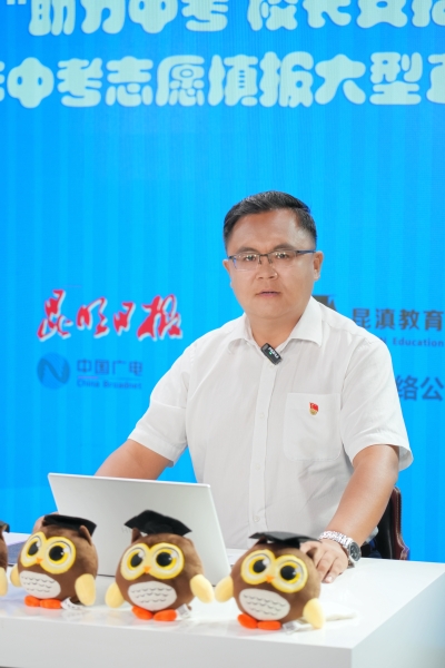 1aef7570067e2acb1dc5d19f967125f