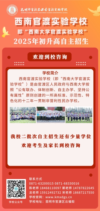 141752997035_.pic_hd