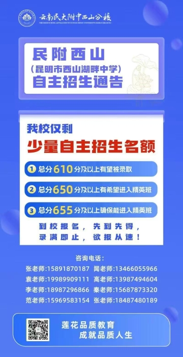 微信图片_20250721123732