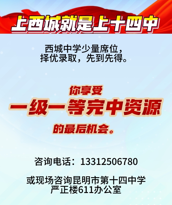 微信图片_20250721123111