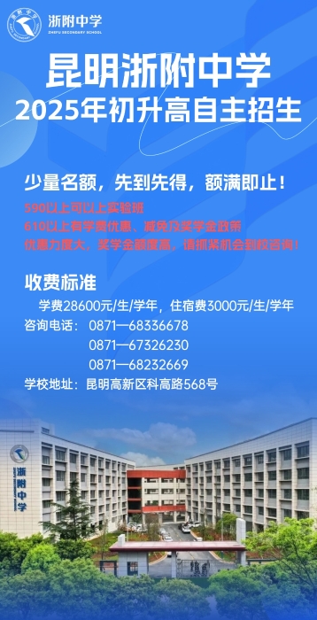 微信图片_20250728095657