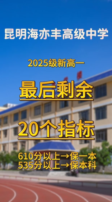 微信图片_20250728100018