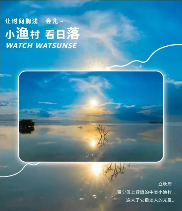 微信截图_20250908154521 微信截图_20250908154521