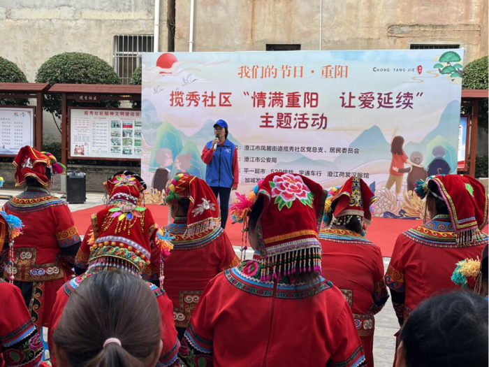 3.情满重阳 让爱延续——云南省社保服务先锋队以揽秀社区“情满重阳 让爱延续”主题活动为契机，开展上门服务