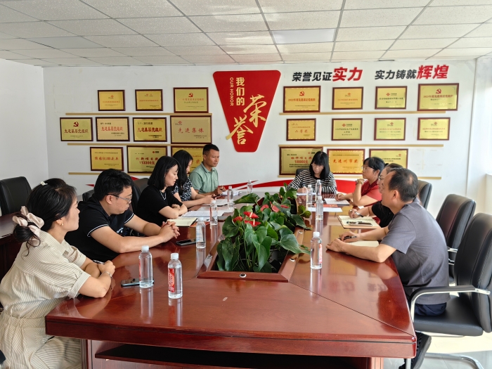 6.保山市人社局到中国联合网络通信有限公司保山市分公司开展政策上门服务