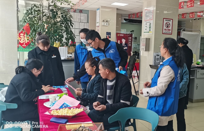 4.社银携手，社保服务在身边