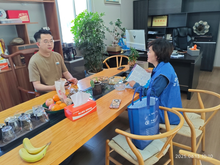 7.社保宣传进企业，定制政策解民忧