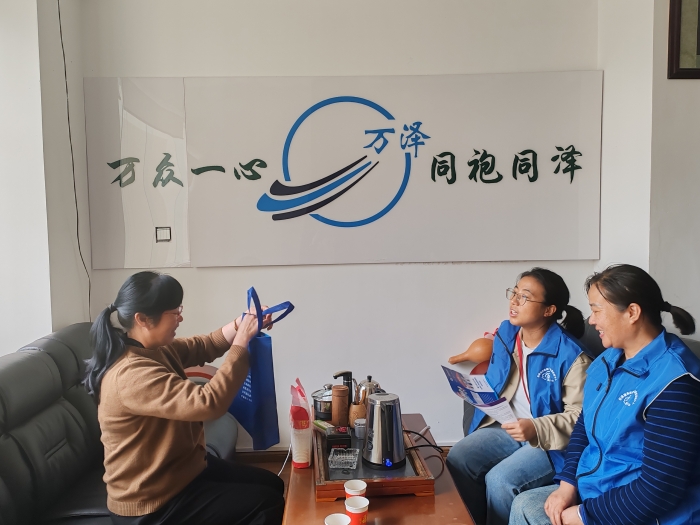 8.社保宣传面对面，服务企业心贴心