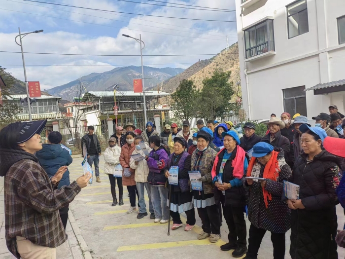 8.迪庆州维西县社保服务先锋队进集市开展社保服务进万家活动 8.迪庆州维西县社保服务先锋队进集市开展社保服务进万家活动